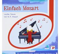 Various - Esprit/Einfach Mozart [Import]