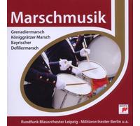 Various - Esprit/Marschmusik [Import]