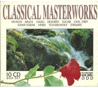 Various - Essential Masterworks [Import]