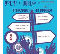 Ethiopian Hit Parade Vol 2 180g Import