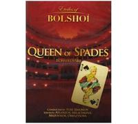 Various - Etoiles of Bolshoi - La Dame de Pique