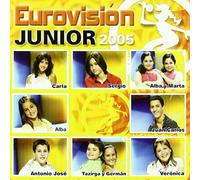 Various - Eurovision Junior 2005 [Import]
