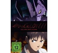 Various - Evangelion: 1.11 You Are (Not) Alone