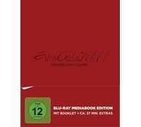 Various - Evangelion: 1.11 You Are (Not) Alone Bd (Mediabook [Blu-ray]