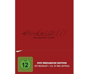 Various - Evangelion: 1.11 You Are (Not) Alone (Mediabook Sp