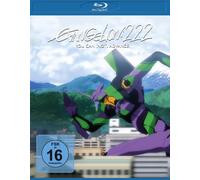 Various - Evangelion: 2.22 You Can (Not) Advance Bd [Blu-ray]