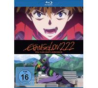 Various - Evangelion: 2.22 You Can (Not) Advance BD [Blu-Ray] [Import]