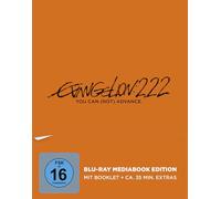Various - Evangelion: 2.22 You Can (Not) Advance BD (Mediabo [Blu-Ray] [Import]
