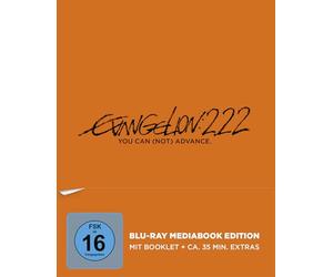 Various - Evangelion: 2.22 You Can (Not) Advance Bd (Mediabo [Blu-ray]