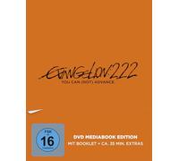Various - Evangelion: 2.22 You Can (Not) Advance (Mediabook