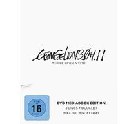 Evangelion: 3.0+1.01 Thrice Upon a Time – LEONINE
