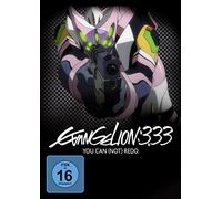 Various - Evangelion 3.33 You Can (Not) Redo (Amaray) [Import]