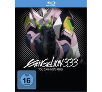 Various - Evangelion 3.33 You Can (Not) Redo Bd [Blu-ray]