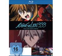 Various - Evangelion: 3.33 You Can (Not) Redo BD [Blu-Ray] [Import]