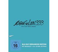 Various - Evangelion 3.33 - You Can (Not) Redo: Mediabook
