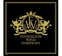 Various - Evangelion Shin Suisougaku Ban