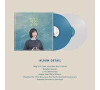 Various – Extraordinary Attorney Woo (Original Soundtrack) – Vinyle 180 g Sky Blue & W – Éd. limitée