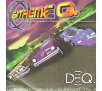 Various - Extreme Q [Vinyl LP]