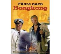 Various - F Hre Nach Hong Kong [Import]