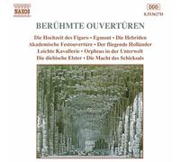 VARIOUS - FAMOUS OVERTURES - CD - G4z