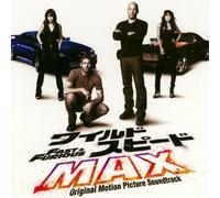 Various - Fast & Furious (Explicit Version) (Original Soundtrack) -Limted Edition [Import]