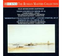 Various - Felix Mendelssohn Bartholdy [Import]