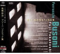 Various - Ferruccio Busoni: Sonatines [Import]