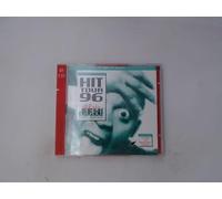 Various - Ffh Hit Tour 96