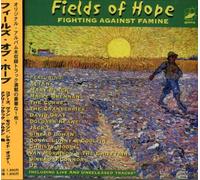 Various - Fields of Hope