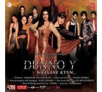 VARIOUS FILMI SINGERS - DUNNO Y NA JAANE KYUN