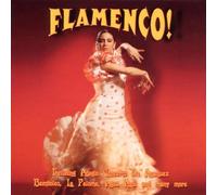 Various - Flamenco