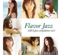 Various - Flavor Jazz-Gizajazz Compilait [Import]