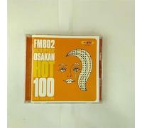 Various - FM 802 Big 10 SP:Osakan Hot100 [Import]