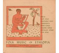 Various Artists - Folk Music of Ethiopia/Various