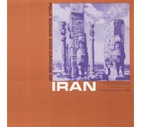 Various Artists - Folk Songs Iran/Various