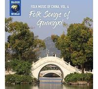 Various - Folk Songs of Guangxi - CD - G3z