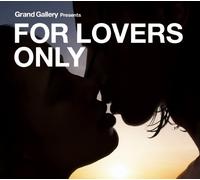 Various - for Lovers Only [Import]