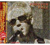 Various - Forever Free [Import]
