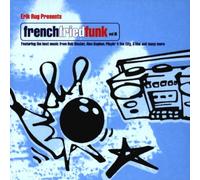 Various - French Fried Funk Vol. 3 [Import]