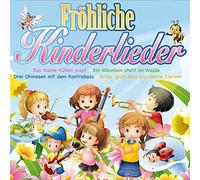 Various - Fröhliche Kinderlieder