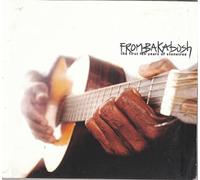 Various - From Bakabush/the First Ten Years O