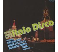Various - from Russia with Italo Disco Vol. 1 [Import]