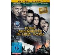 Various - Fünf Minarette in New York [Import]