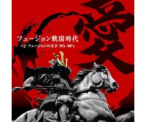 Various - Fusion Sengoku Jidai AI-J-Fus