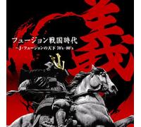 Various – Fusion Sengoku Jidai Gi-J-Fus – Import – Sony Music