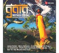 Various - Gaia [Import]