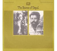 Various - Gaines of Nepal/Various
