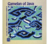Various - Gamelan of Java Vol. 5 Cirebon Trad