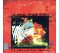 Various - Geleneksel Çingene Muzigi