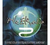 Various - Gentle Elevation 2 [Import]